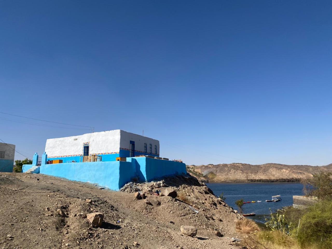 Humble Nubia