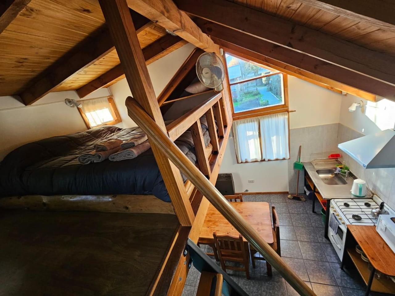 Punto Sur Cabañas