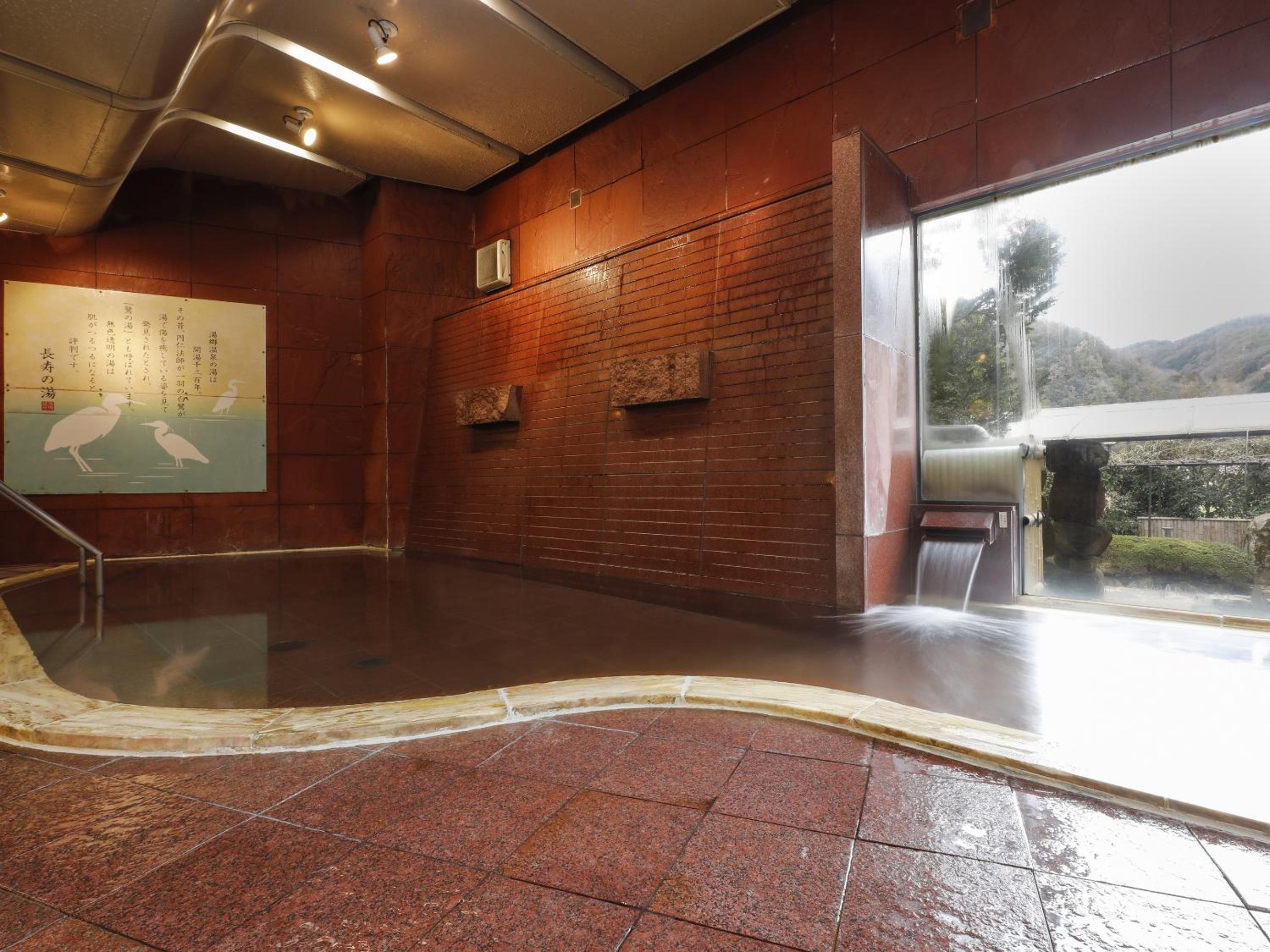 湯郷グランドホテル Yunogo Onsen Yunogo Grand Hotel