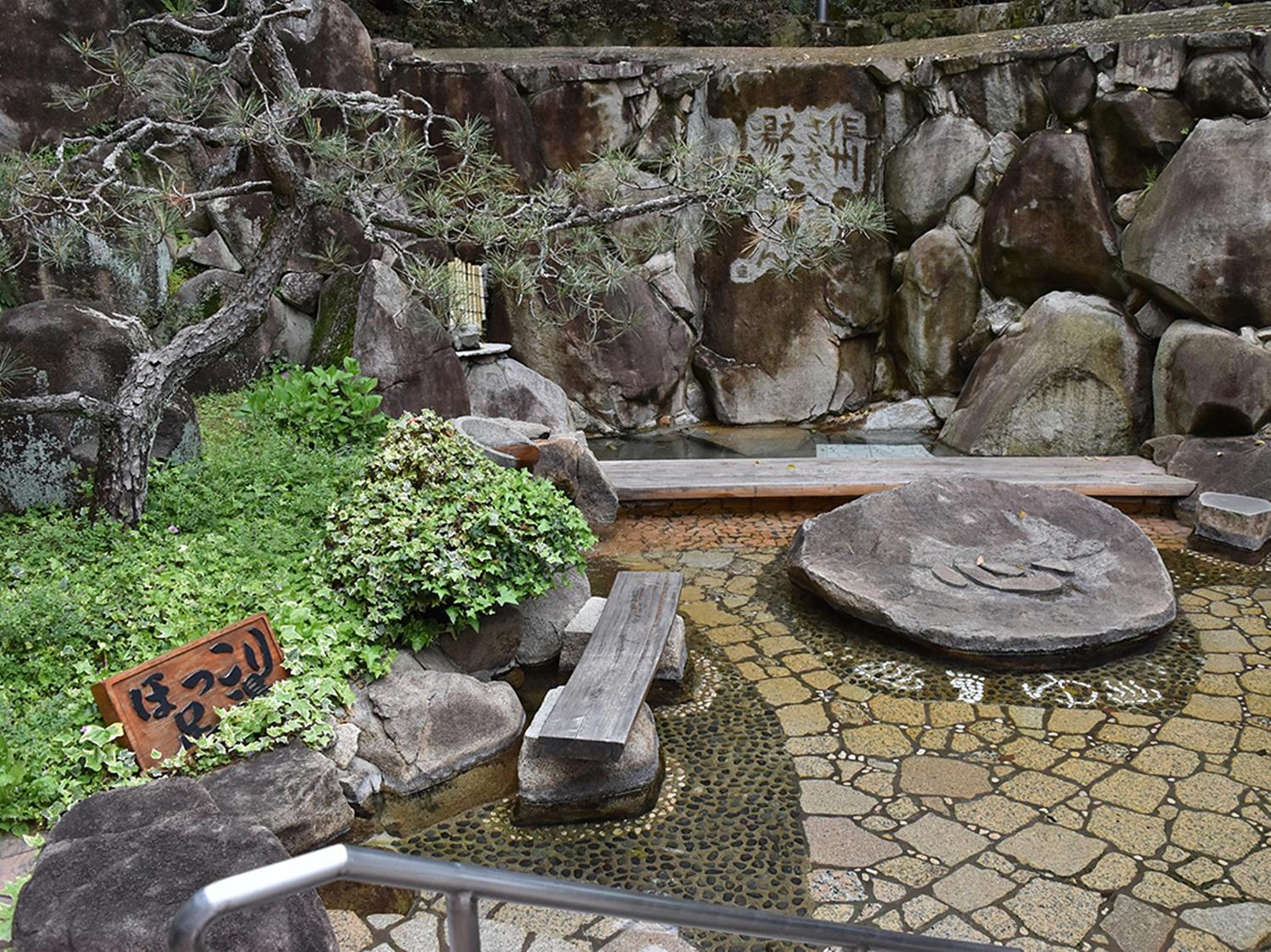 湯郷グランドホテル Yunogo Onsen Yunogo Grand Hotel