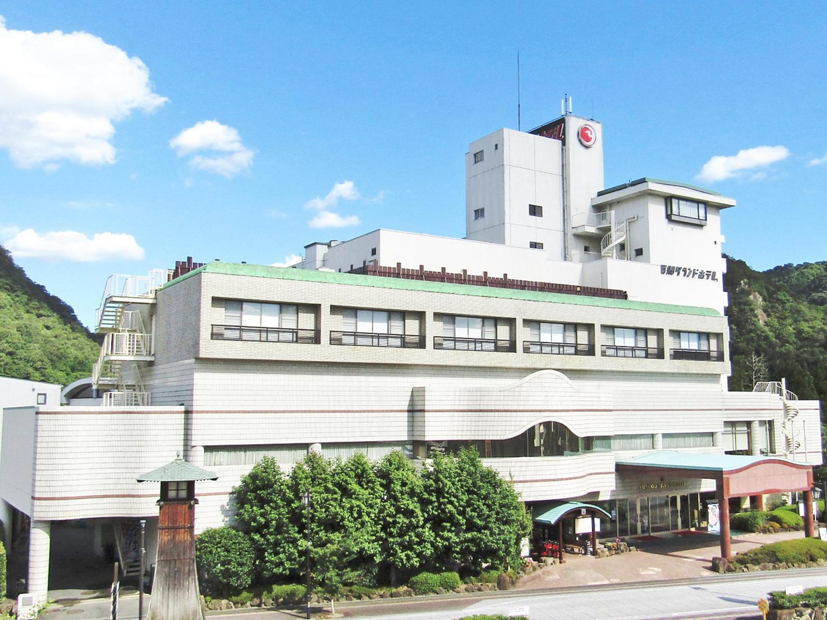 湯郷グランドホテル Yunogo Onsen Yunogo Grand Hotel