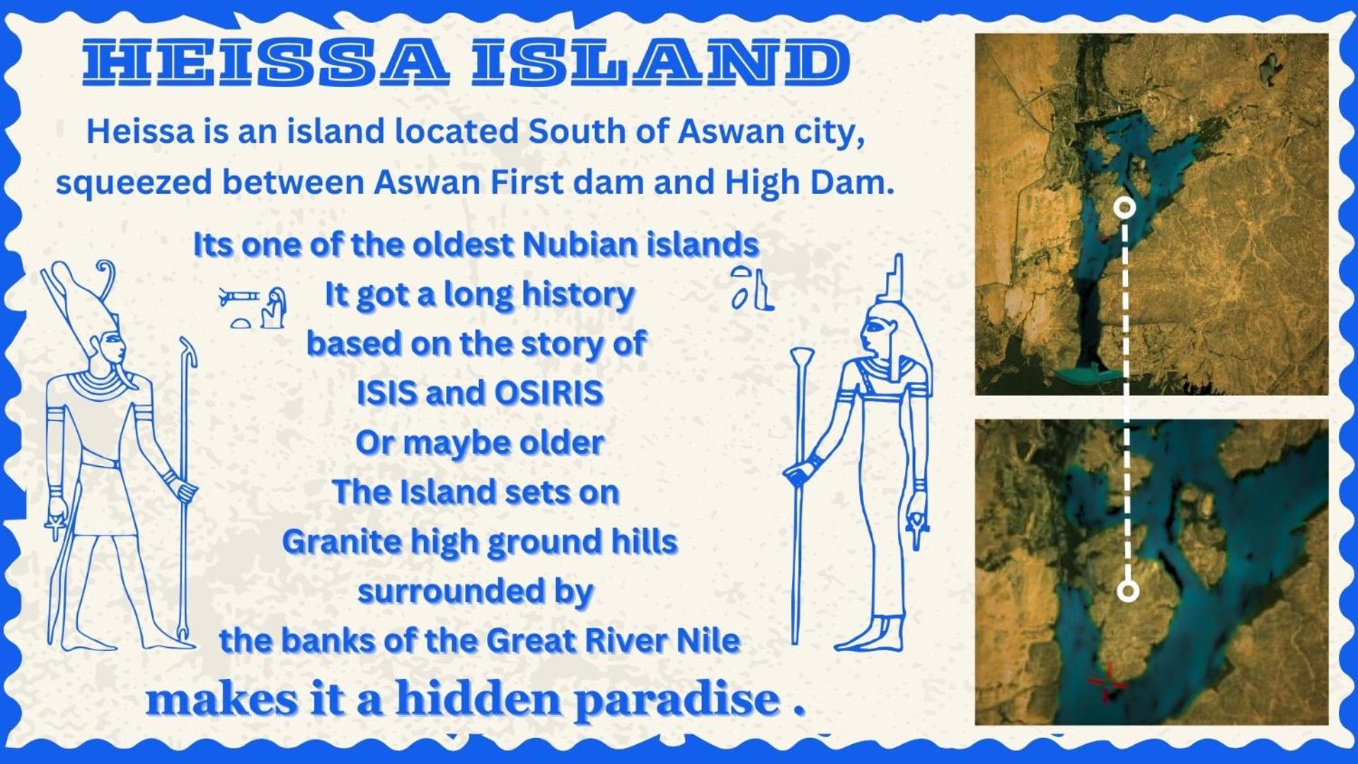 Humble Nubia