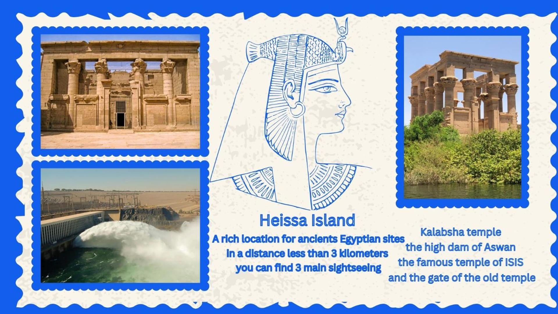 Humble Nubia