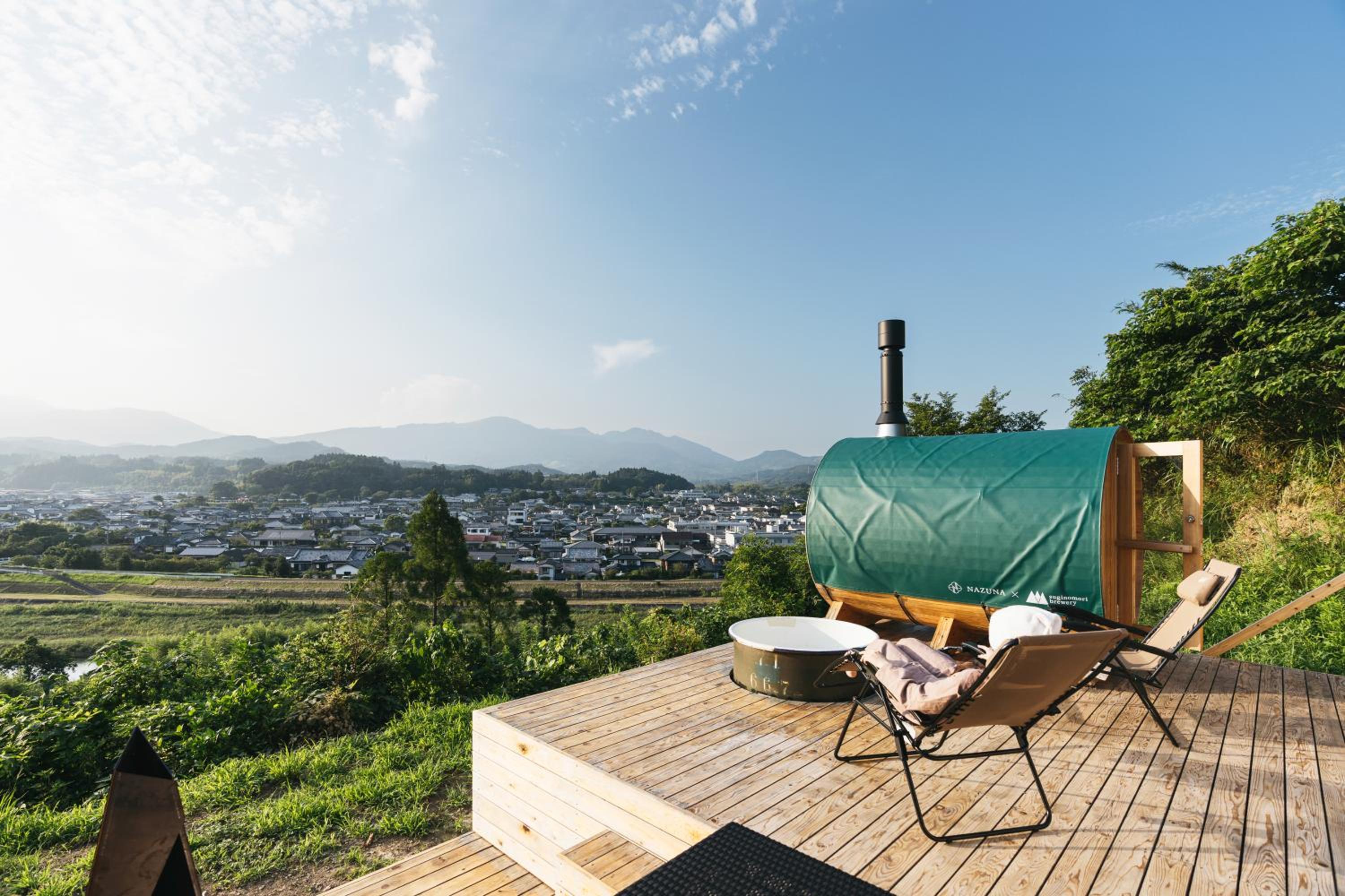 Kiraku Obi view 2