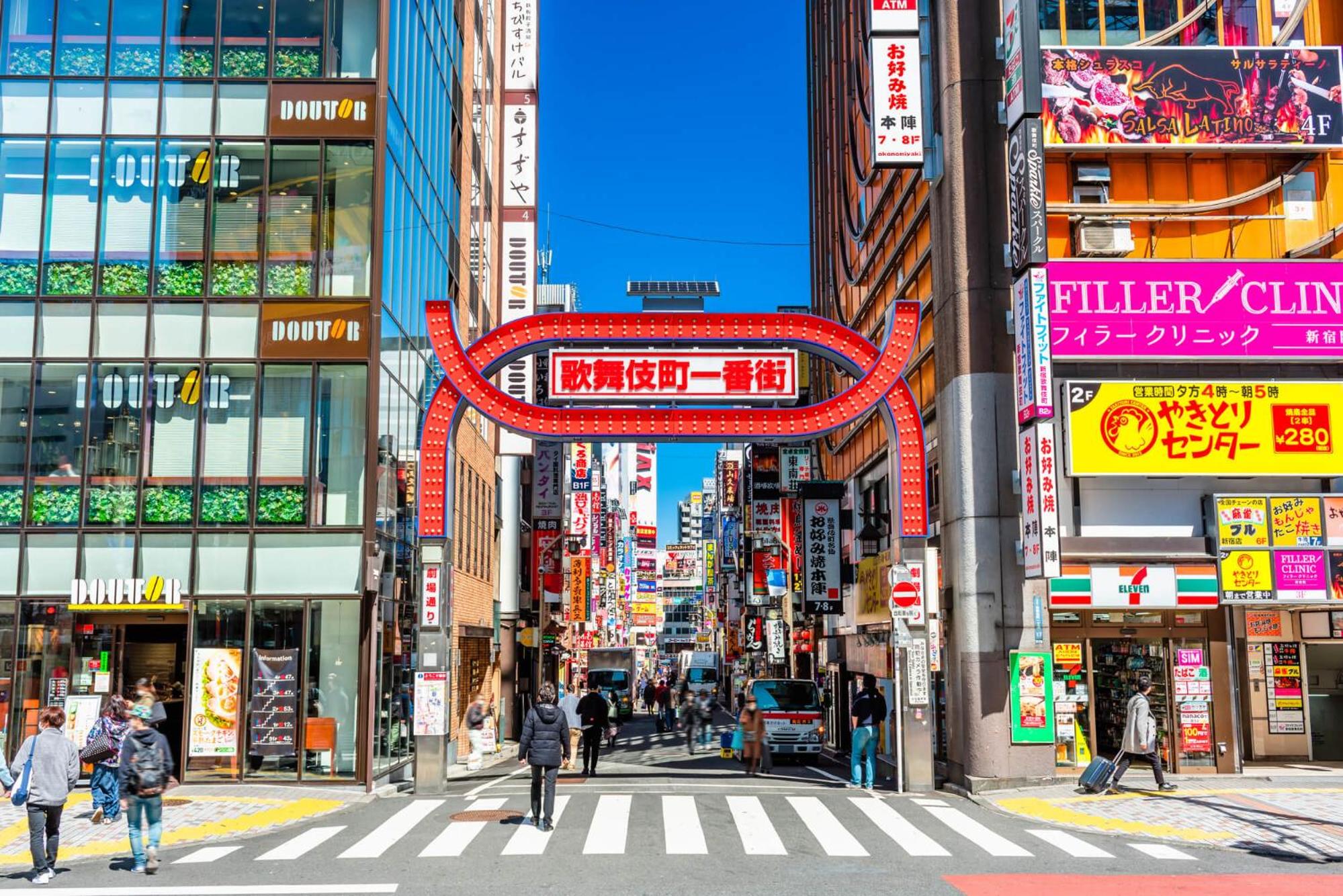 AirHOME TOKYO EBISU 102