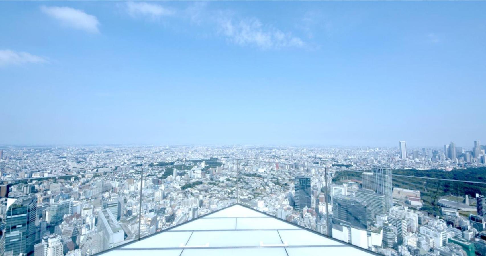 AirHOME TOKYO EBISU 102