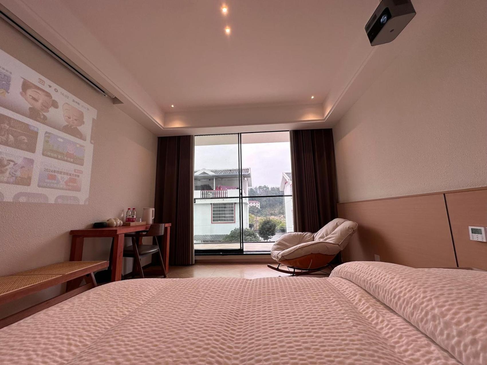 Flower Whisperer Homestay Tianmenshan Store free airport and station pick-up