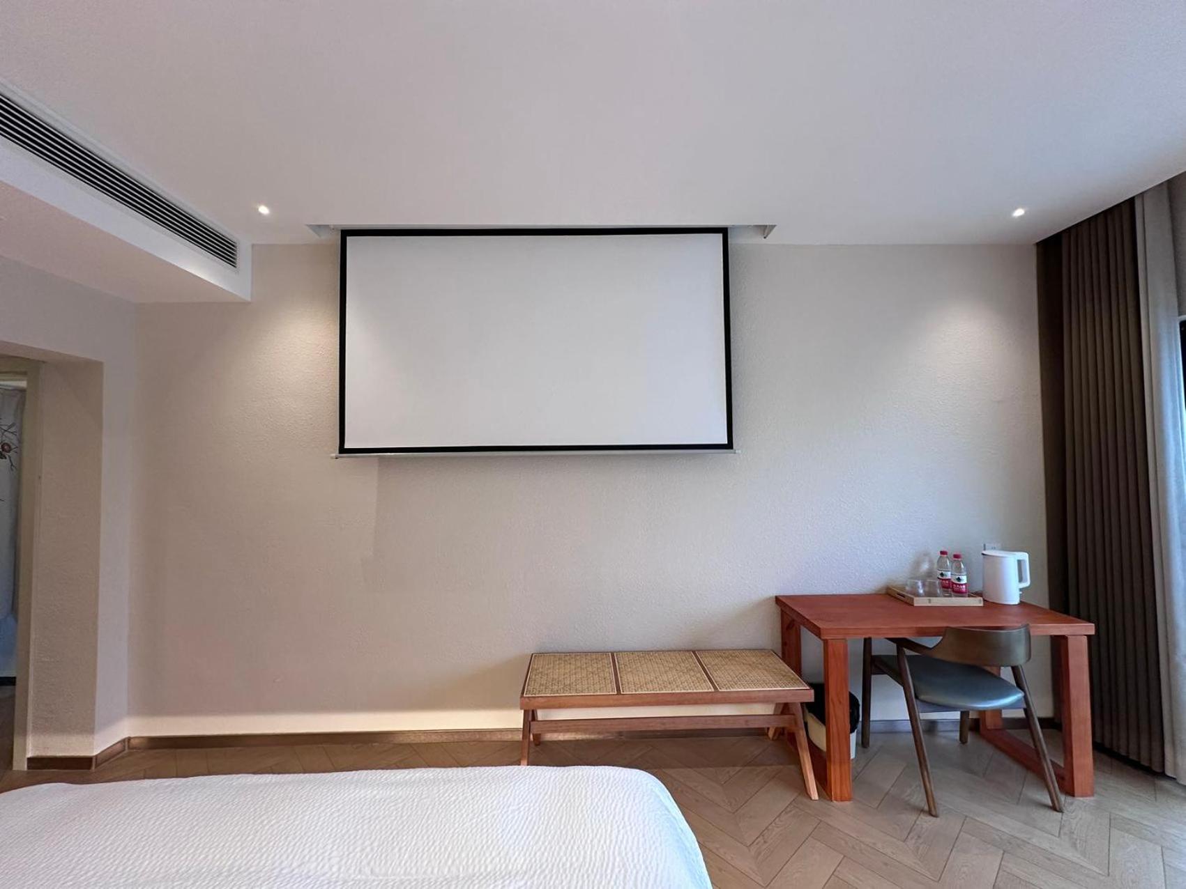 Flower Whisperer Homestay Tianmenshan Store free airport and station pick-up