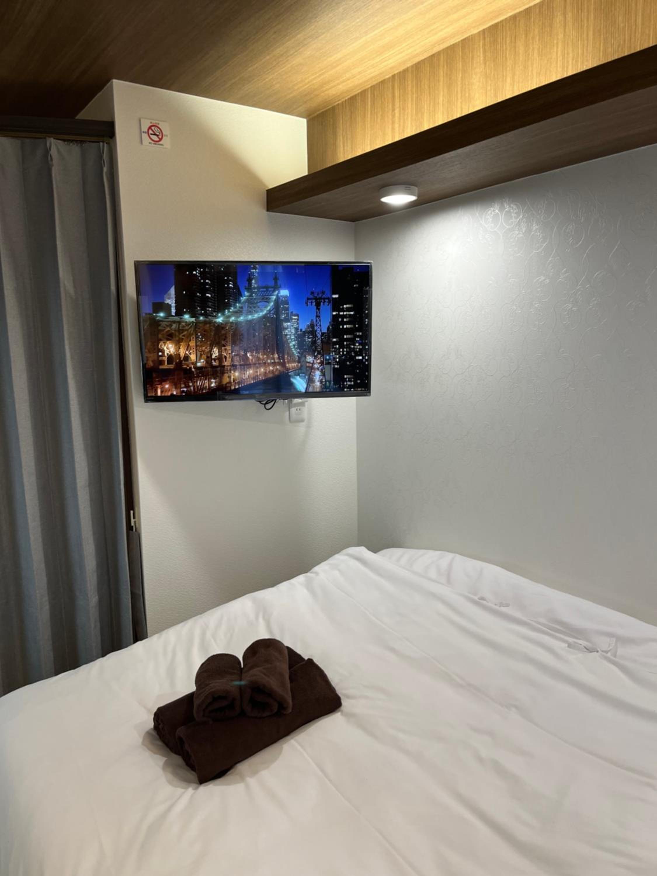 Cozy inn Oyama