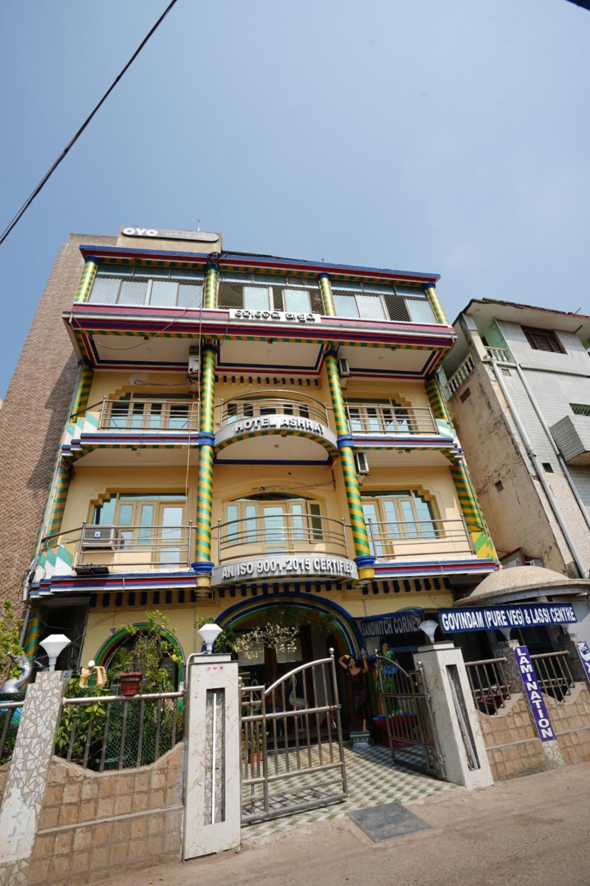 Hotel Ashray Puri Near Temple & Golden Beach -Lift- Wifi with Restaurant Facilities- By Morservices view 4