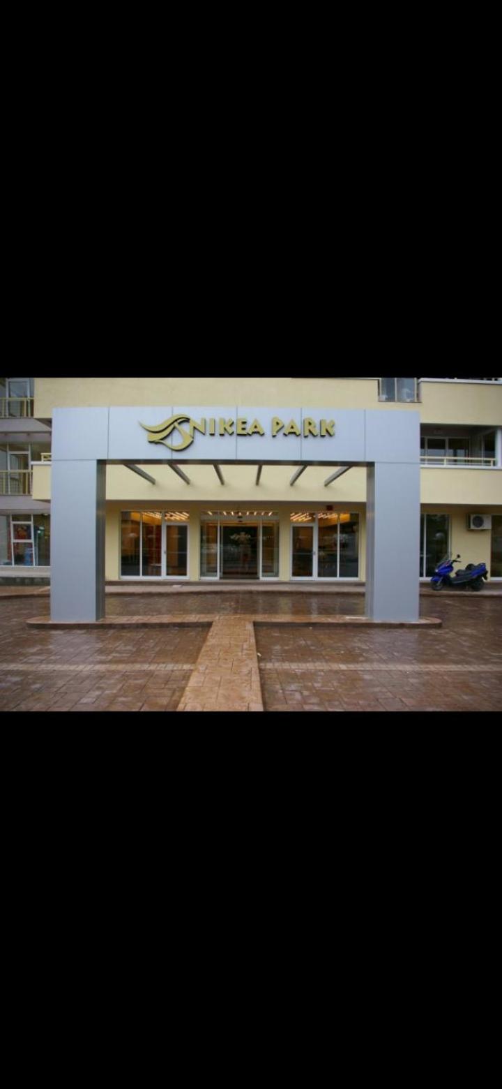 Apartament Relax