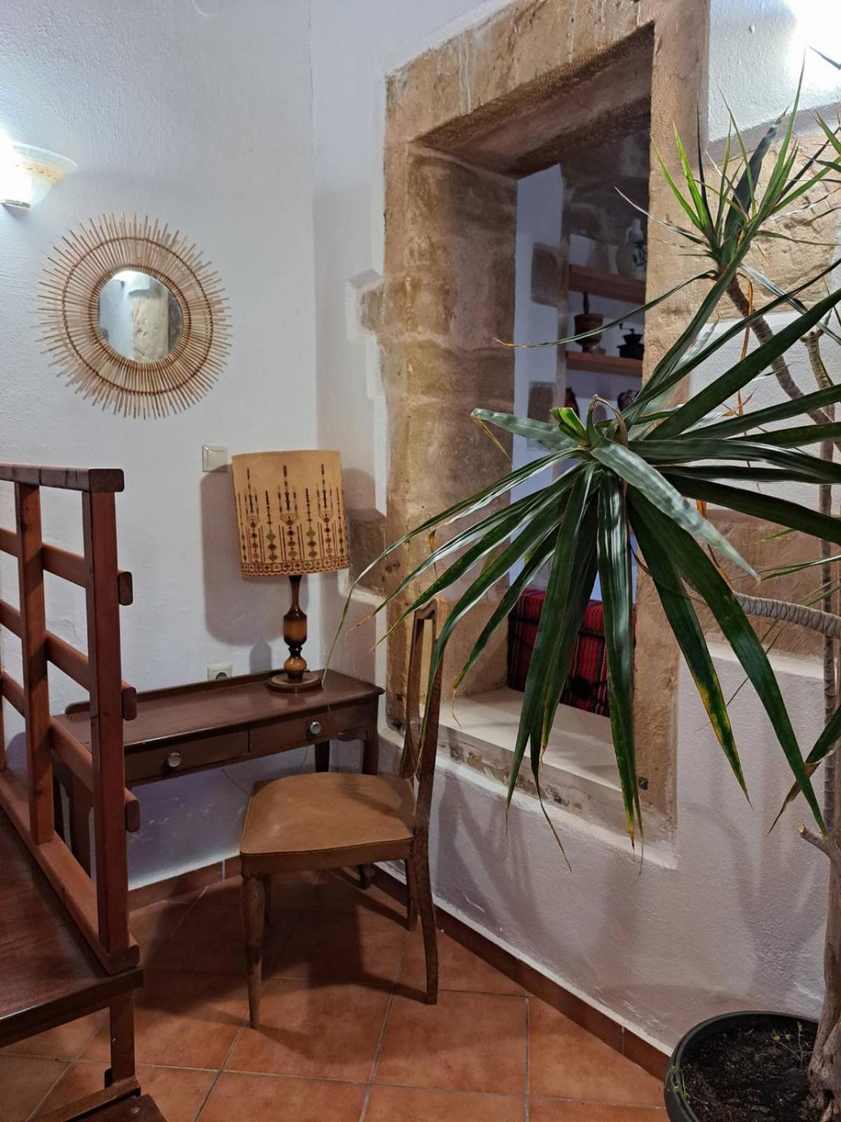 Villa Nama