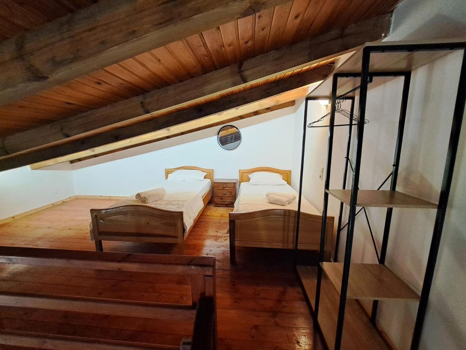 Villa Nama