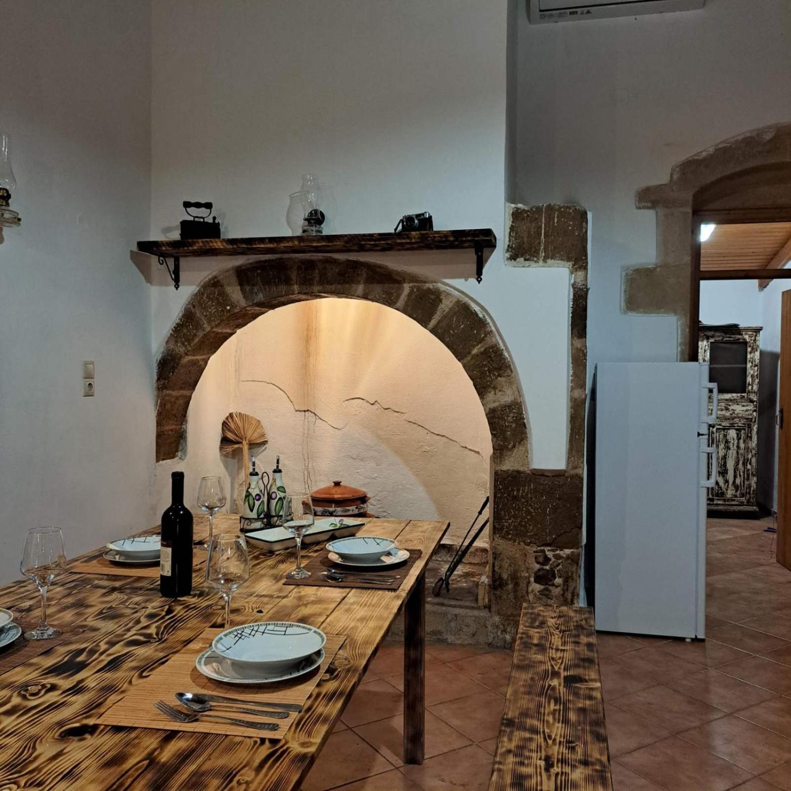 Villa Nama