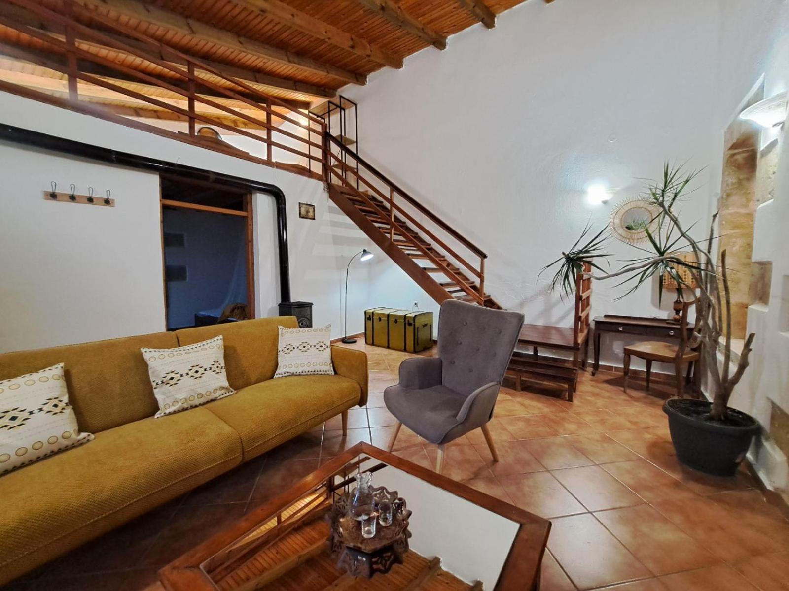 Villa Nama
