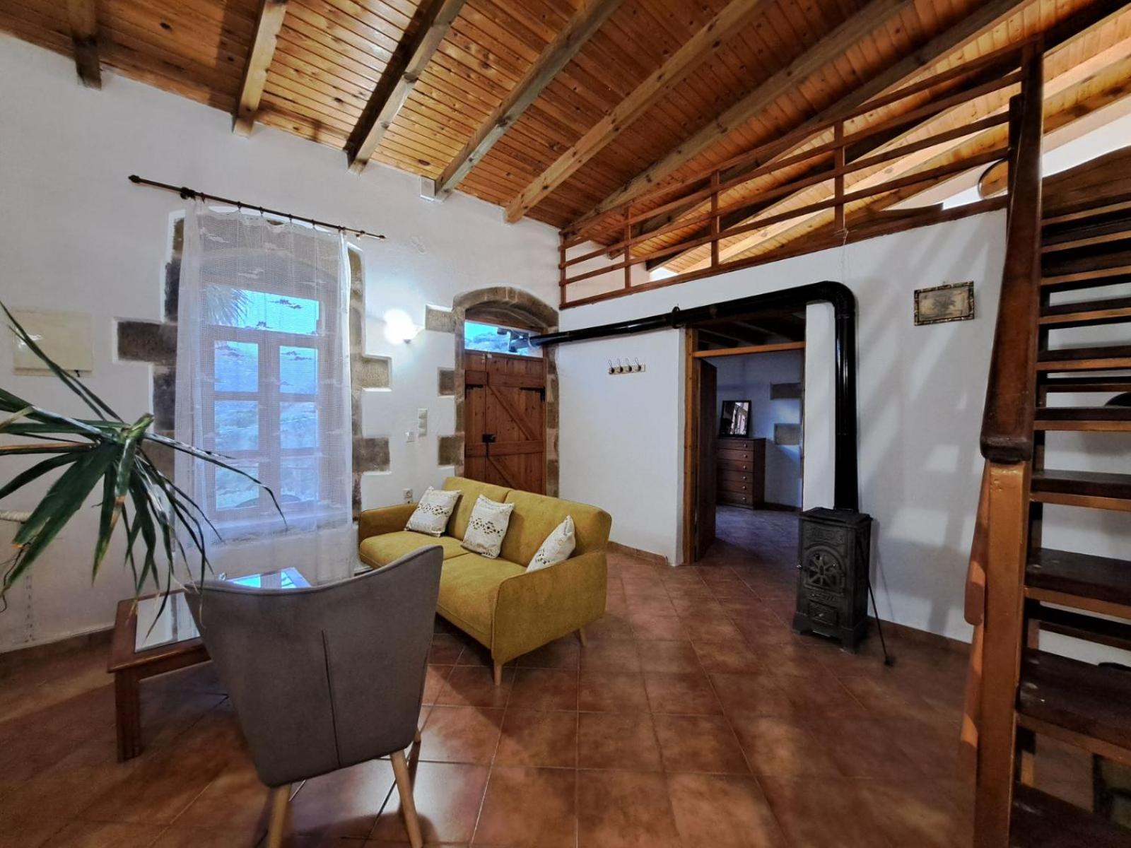 Villa Nama