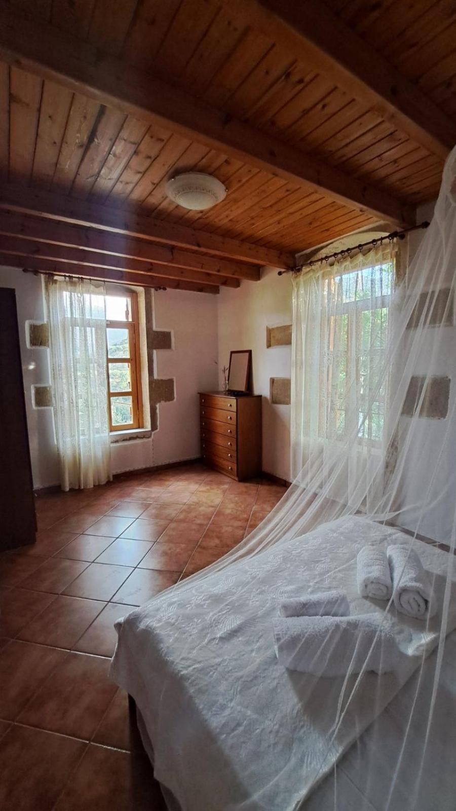 Villa Nama