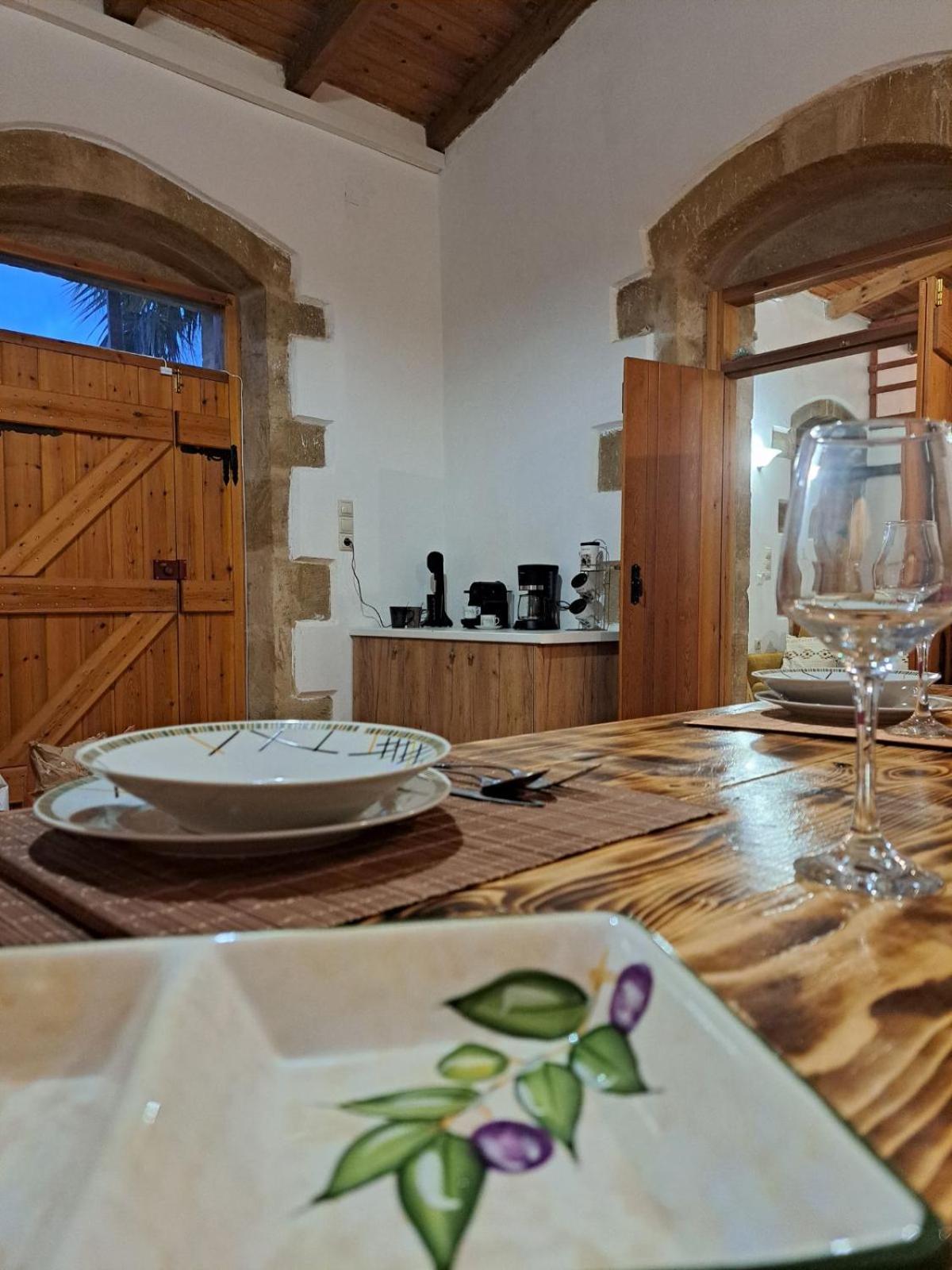 Villa Nama