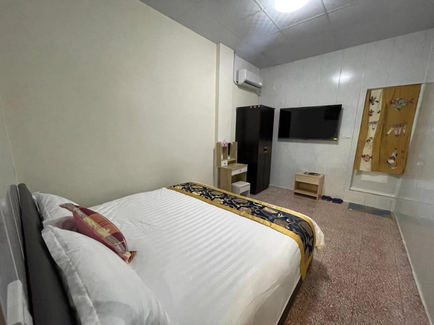 Secret Homestay