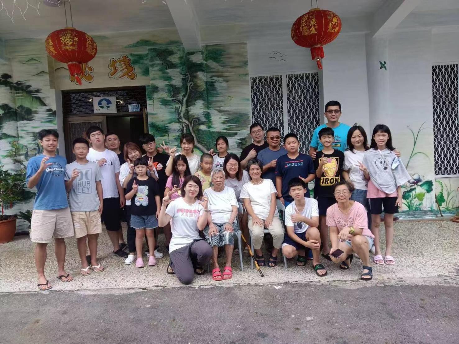 Secret Homestay