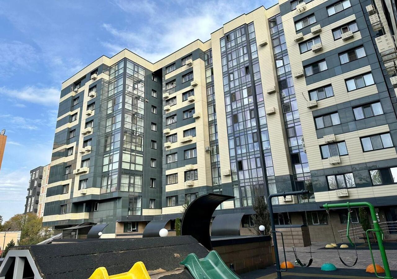 Forum Apartments