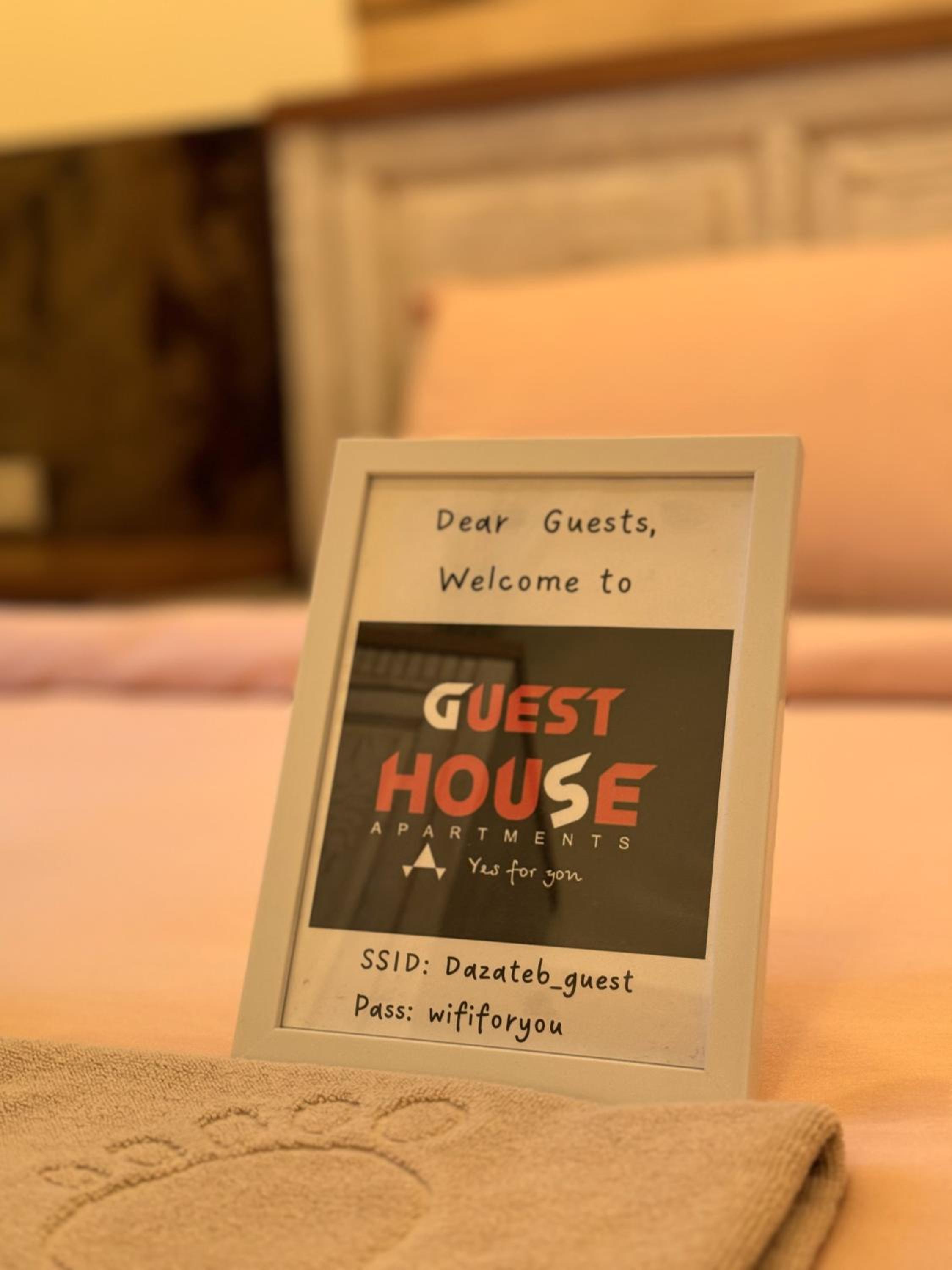 Boutique Guest House Yes For You