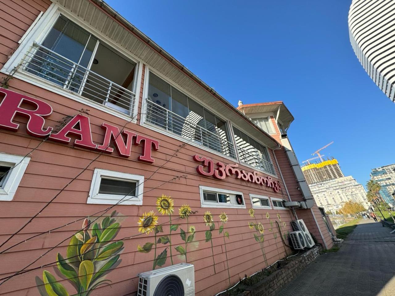 Photo 33