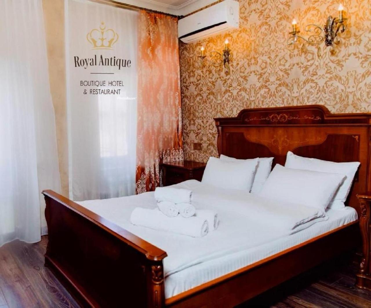 Royal Antique Boutique Hotel