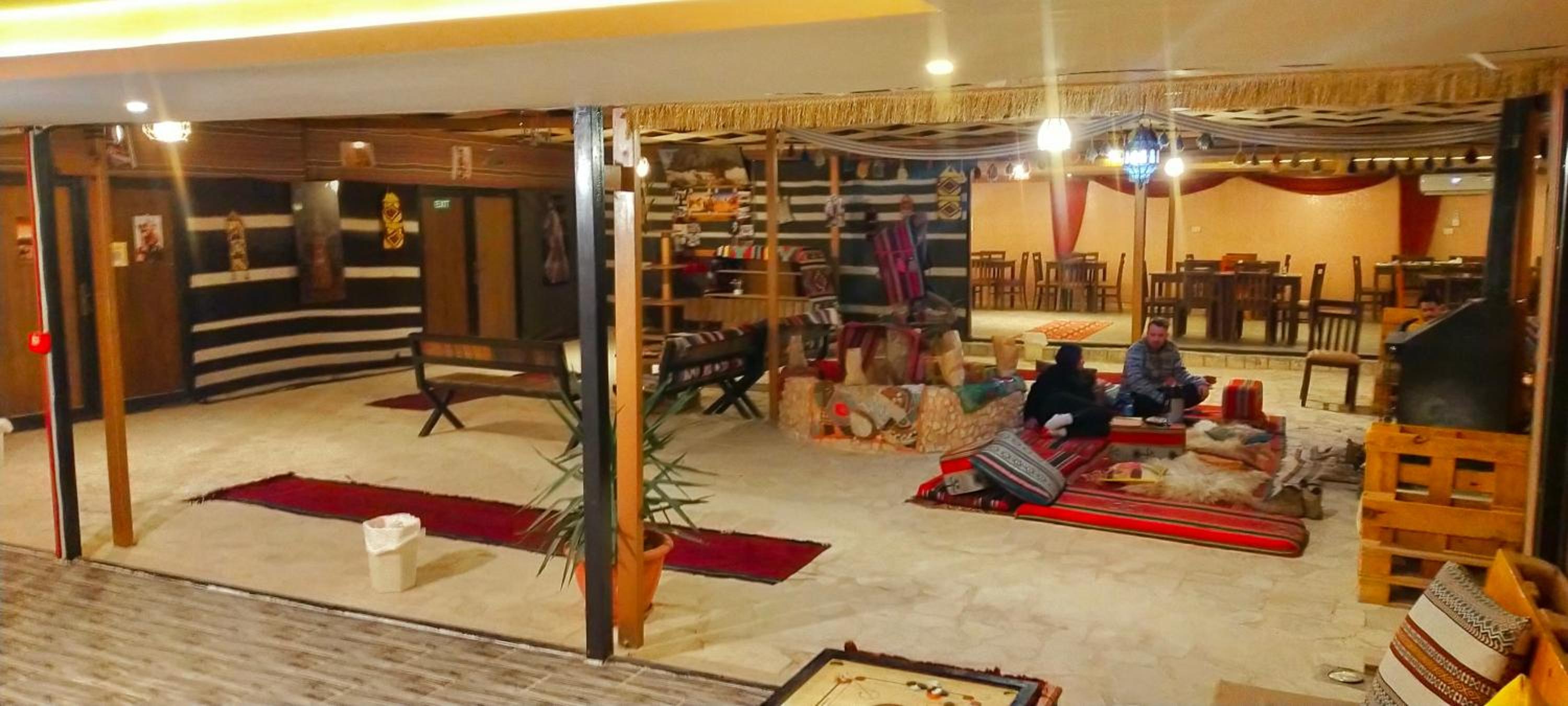 lounge