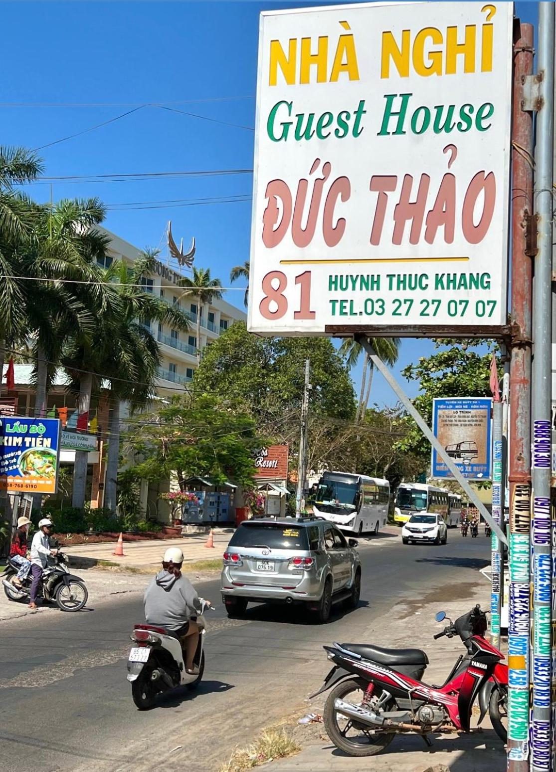 Thao Vi Guest House Duc Thao