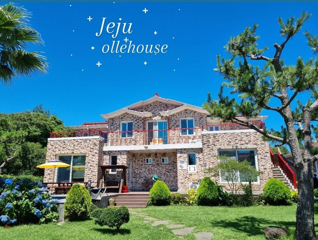 Jeju Olle House