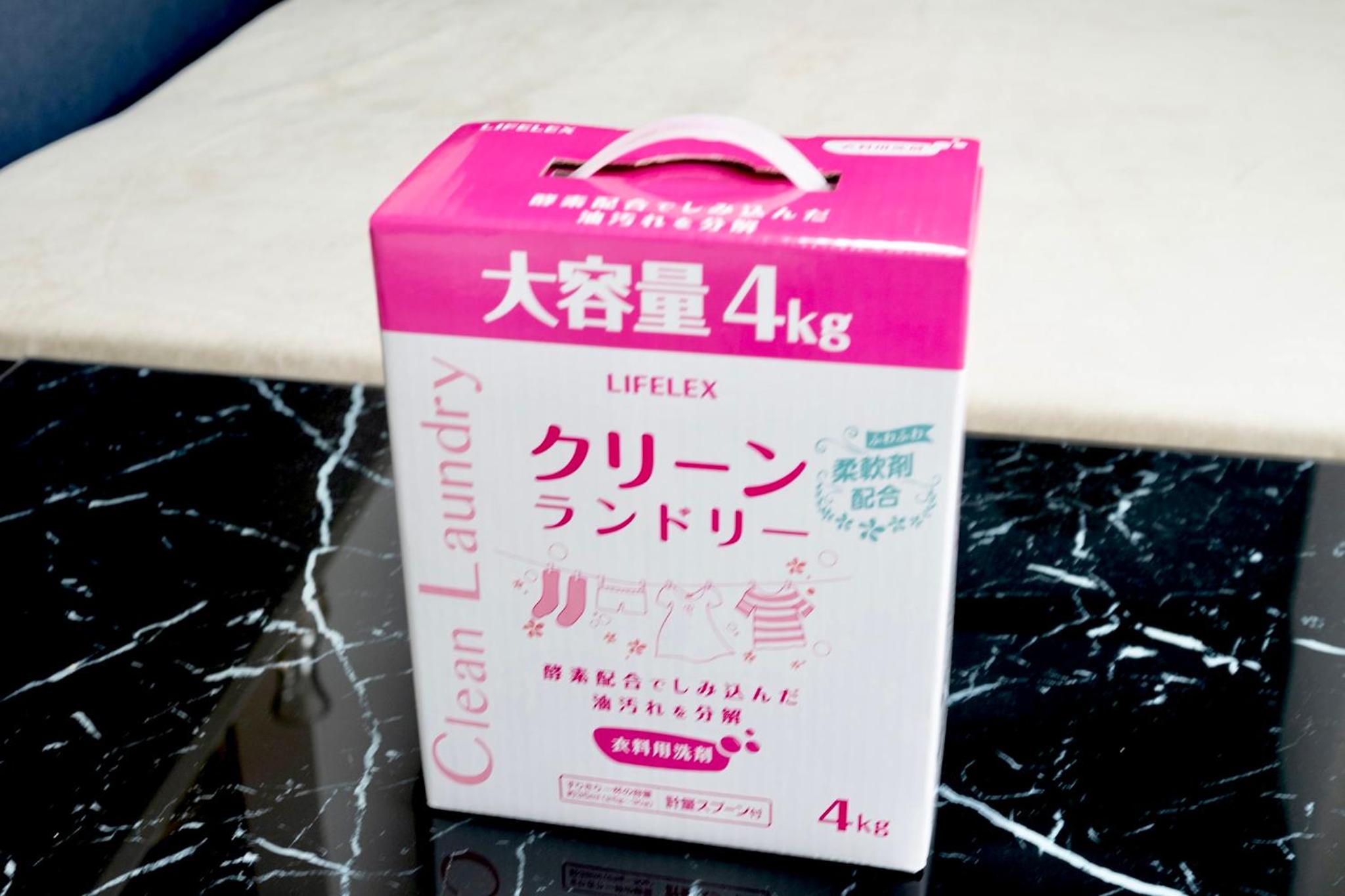 Ra premier K Osaka NAMBA Shinsaibashi USJ Shinimamiya Hanazonocyo