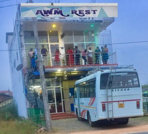 AWM Rest view 5