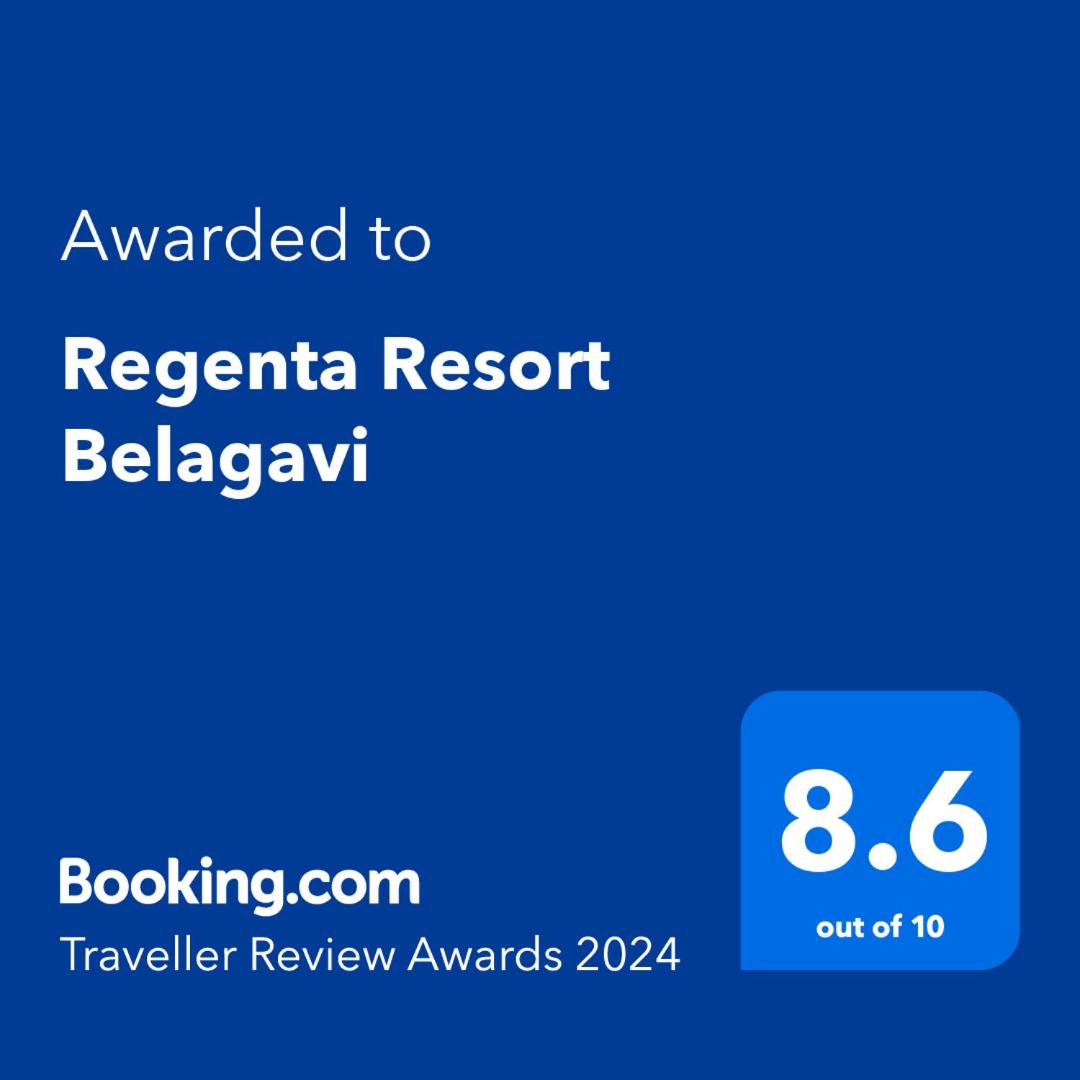 Regenta Resort Belagavi, Belgaum Regenta Resort Belagavi, Belgaum