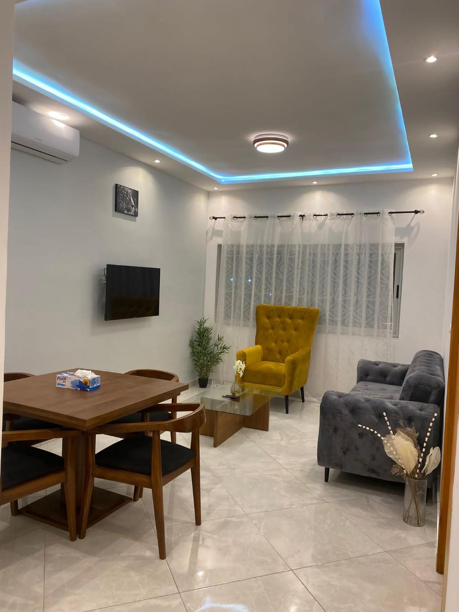Residence SIRTAK