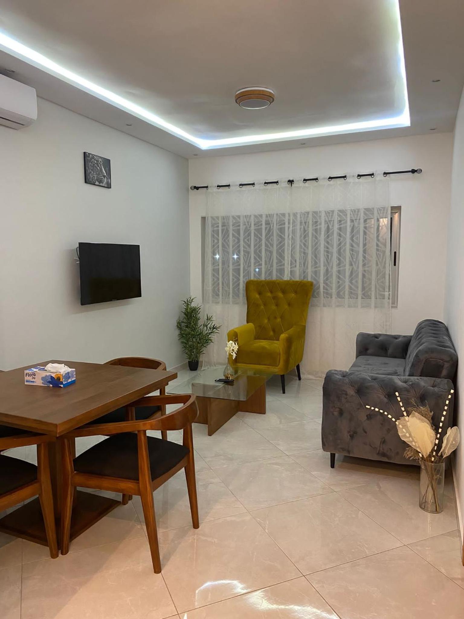Residence SIRTAK