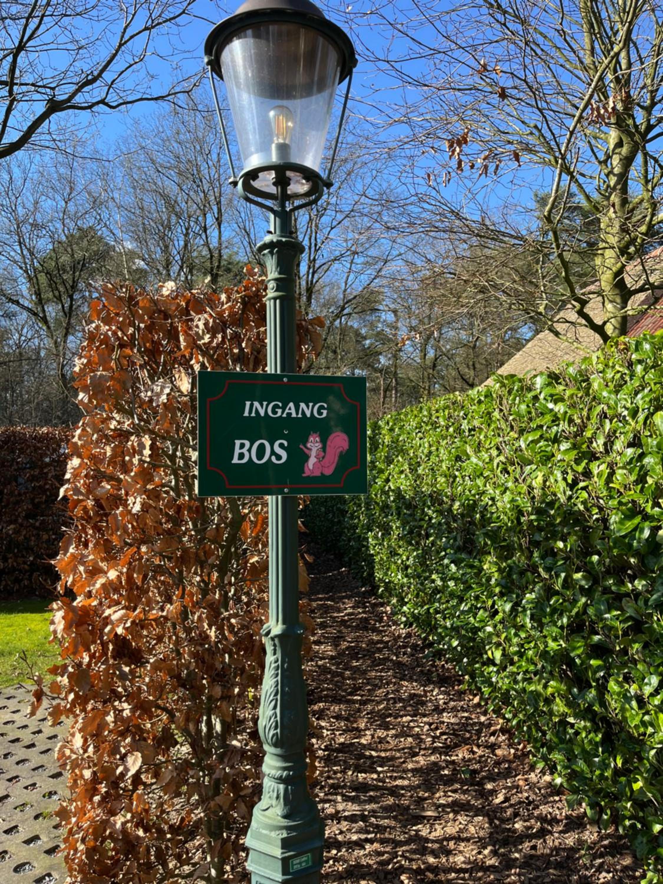 De Compaenenhorst
