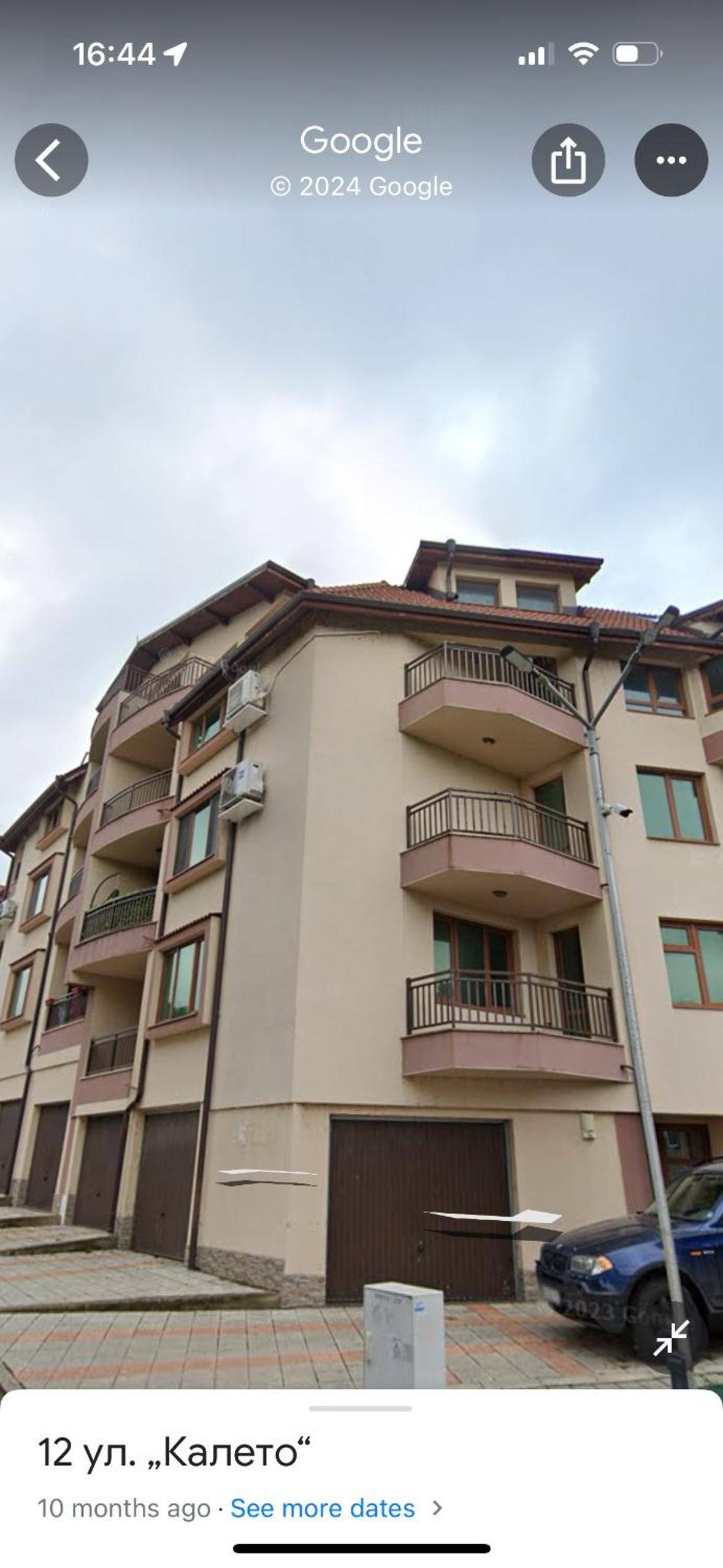 PANORAMA APARTMENT