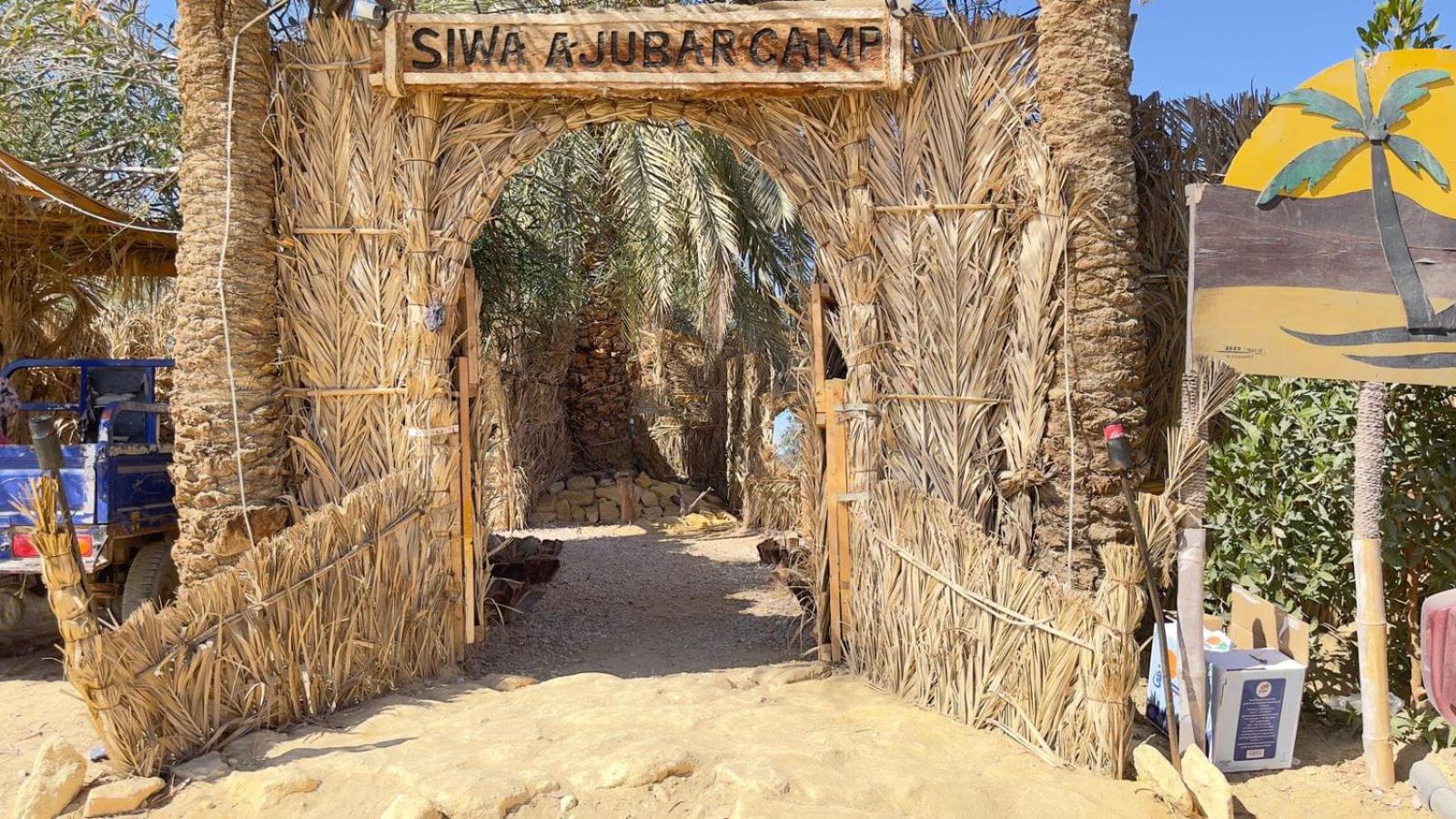 Siwa ajubar resort