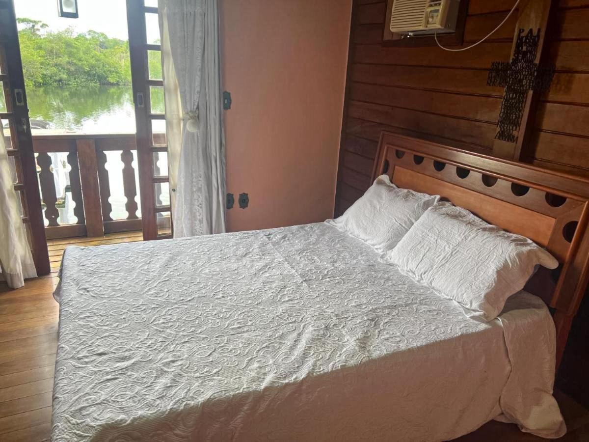 Angra dos Sonhos