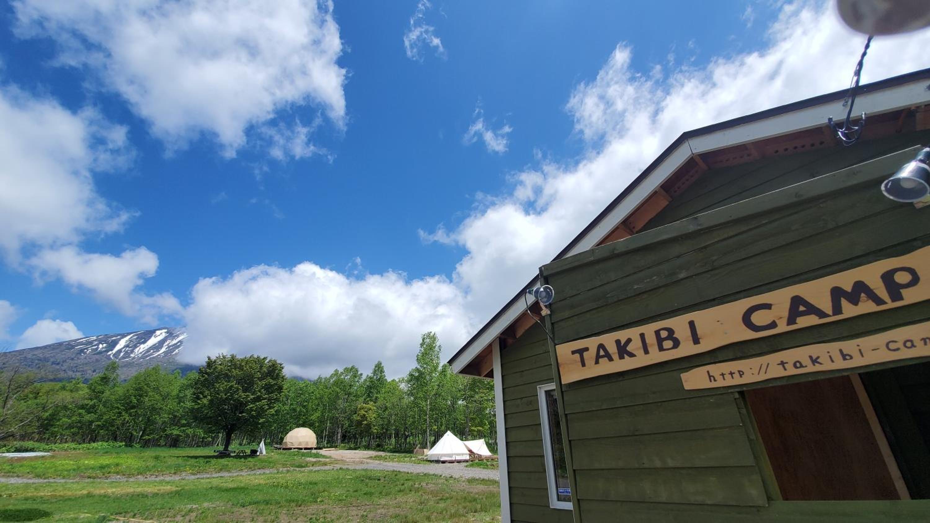 焚き火キャンプ場 Hokkaido Glamping - TAKIBI