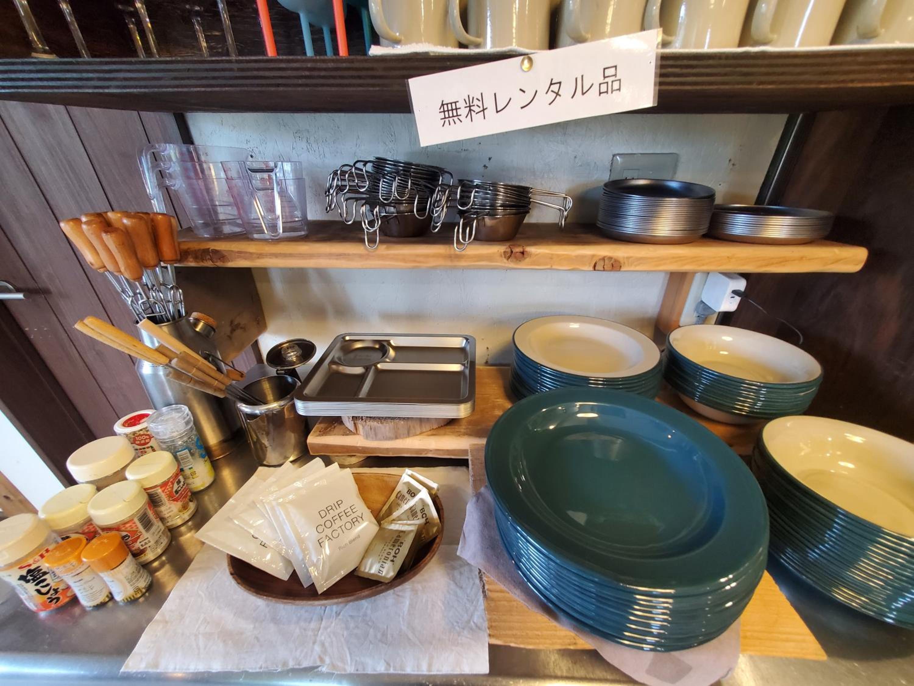 焚き火キャンプ場 Hokkaido Glamping - TAKIBI