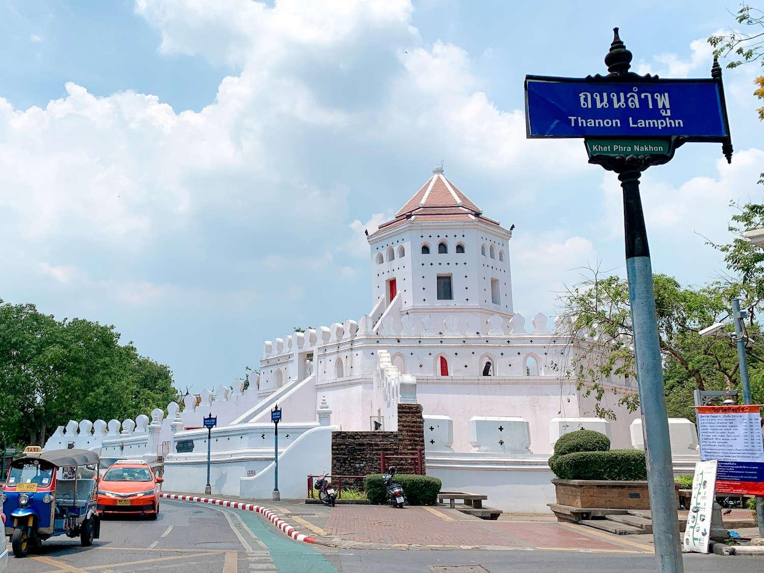 XX Mitr Inn The Grand Palace - Mrt Samyot Station มิตร อินน์ พระบรมมหาราชวัง