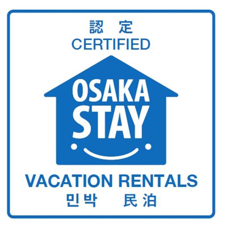 Shirakabanoyado - Doutonbori 道頓堀, SELF CHECK IN ONLY