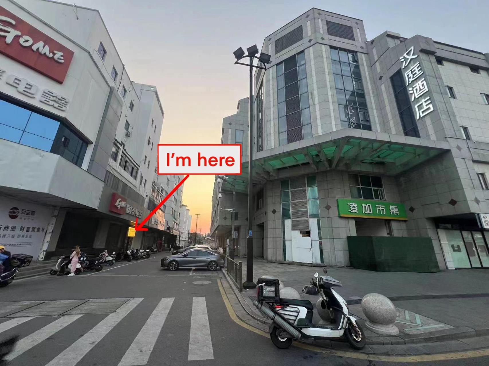 Suzhou MeetU Intl Youth Hostel