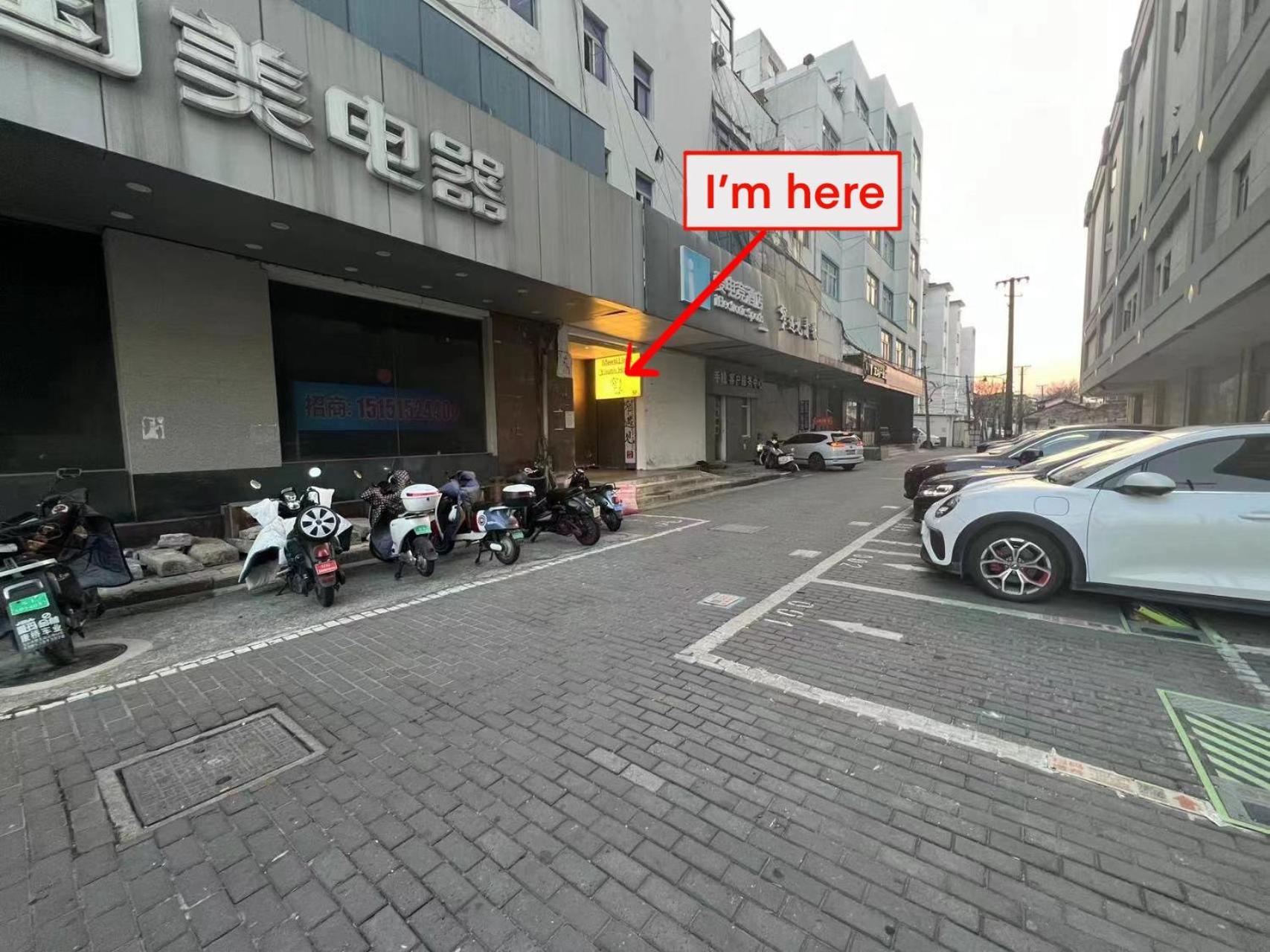 Suzhou MeetU Intl Youth Hostel