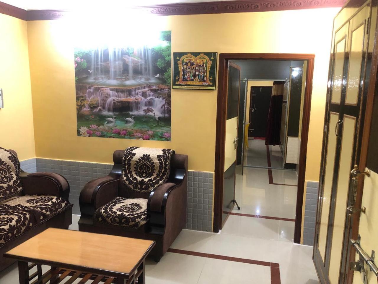 Kodali Homestays