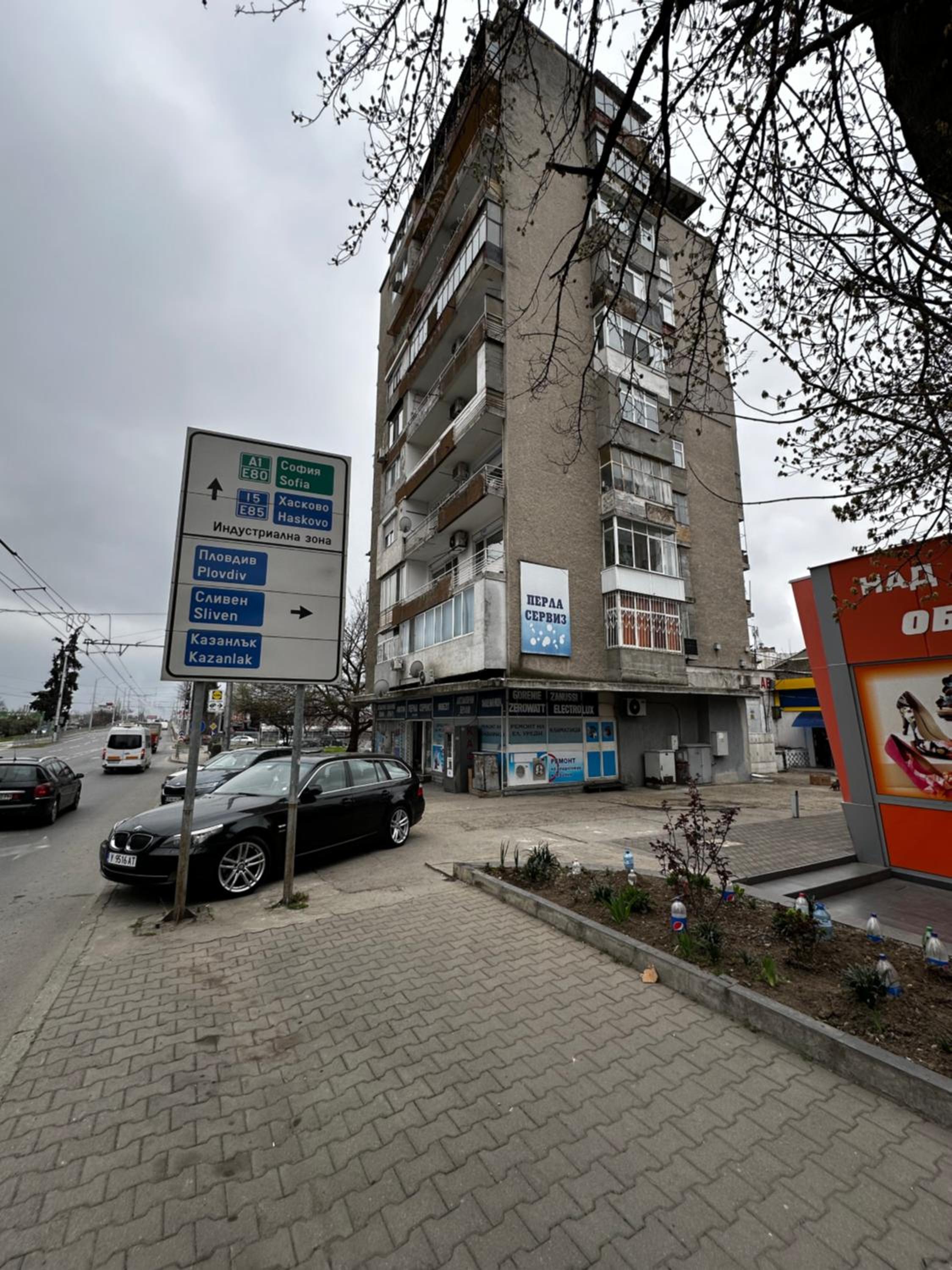 KK Apartments