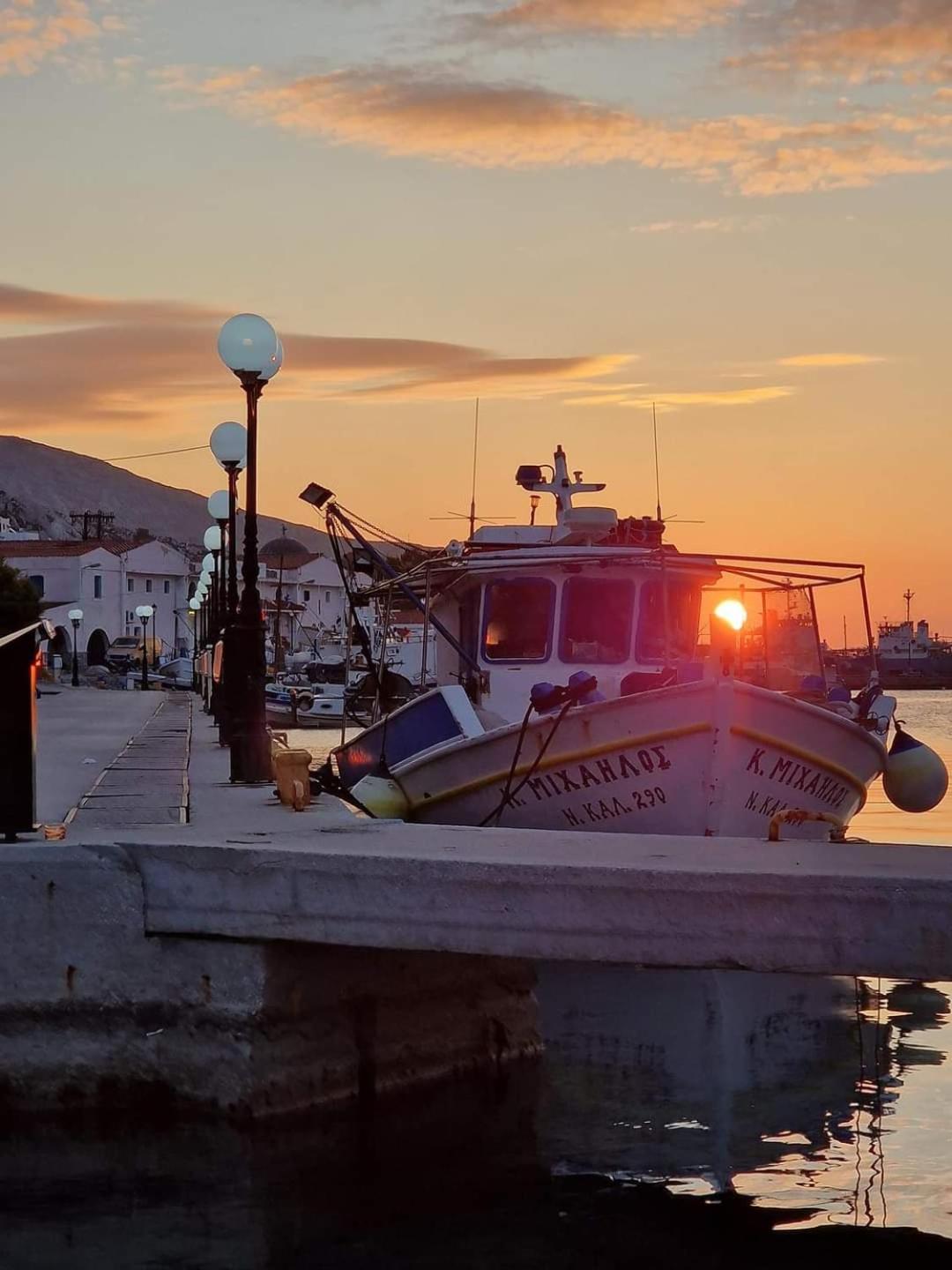 Petrakis home photo 2