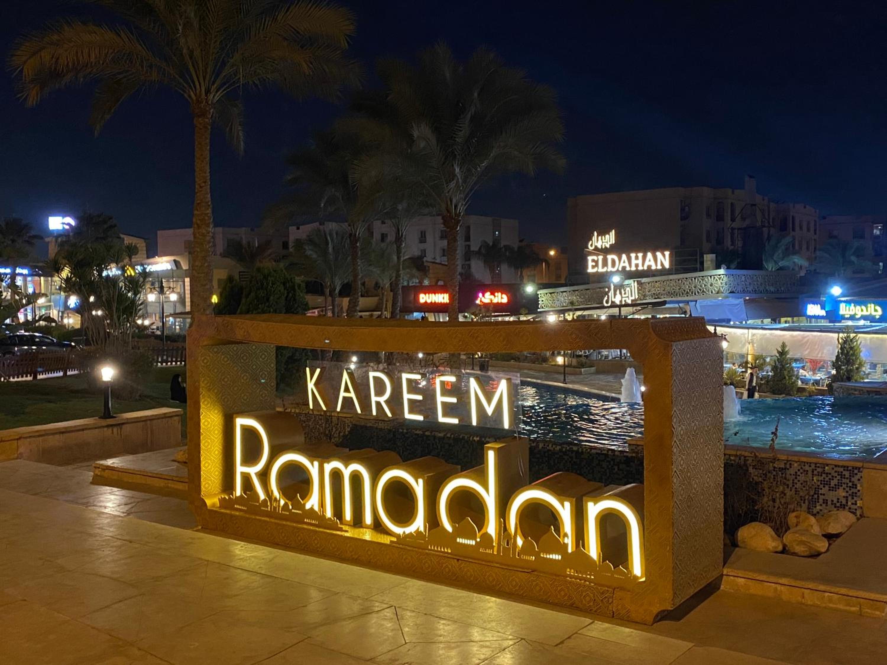 Al-Rehab luxury apartment Families only